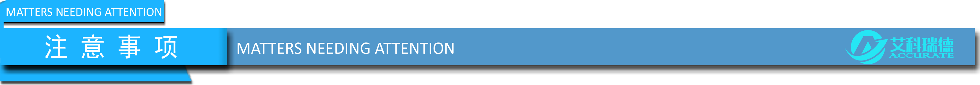 AKD-A5<strong><strong>智能卡尔费休微量水分仪</strong></strong>(图9)